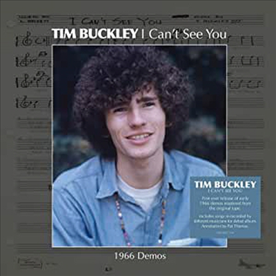 Tim Buckley - I Can't See You (EP)(Vinyl LP)