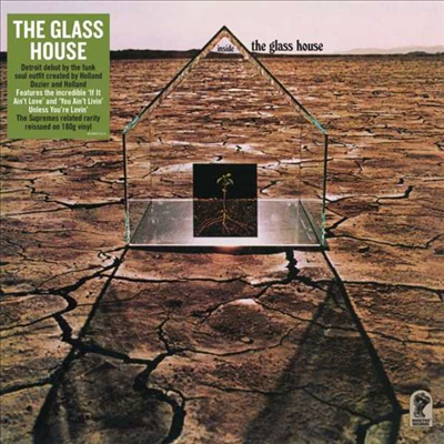 Glass House - Inside The Glass House (LP)