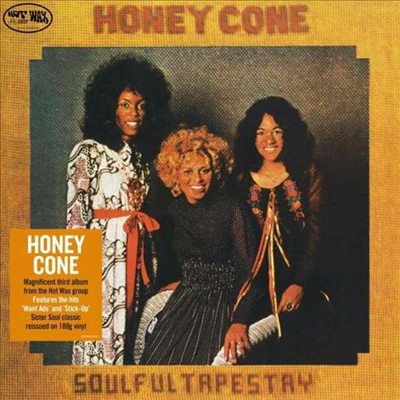 Honey Cone - Soulful Tapestry (Ltd. Ed)(180g)(LP)