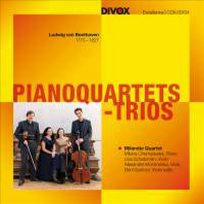 베토벤: 피아노 사중주 & 삼중주 8번, 9번 (Beethoven: Piano Quartets & Trios Nos.8, 9)(CD) - Milander Quartet