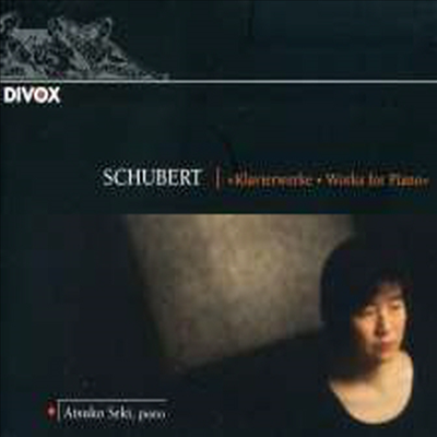 슈베르트: 피아노 소나타 9번 & 17번 (Schubert: Piano Sonatas Nos.9 & 17)(CD) - Atsuko Seki