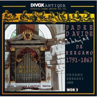파드레 다비데 다 베르가모 : 오르간 작품집 (Padre Davide Da Bergamo : Organ Works)(CD) - Andrea Marcon