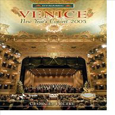 2005년 라 페니체 신년음악회 (New Years Concert 2005 In Venice) - Annalisa Raspagliosi