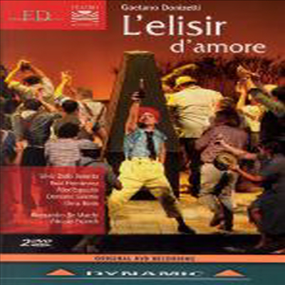 도니제티 : 사랑의 묘약 (Donizetti : L'Elisir D'Amore) - Silvia Dalla Benetta