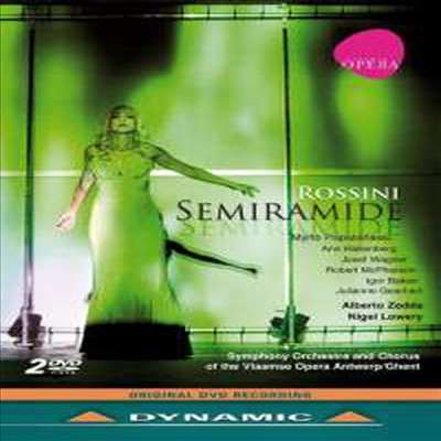 로시니: 오페라 '세미라미데' (Rossini: Opera 'Semiramide') (2DVD)(한글무자막)(DVD) - Alberto Zedda