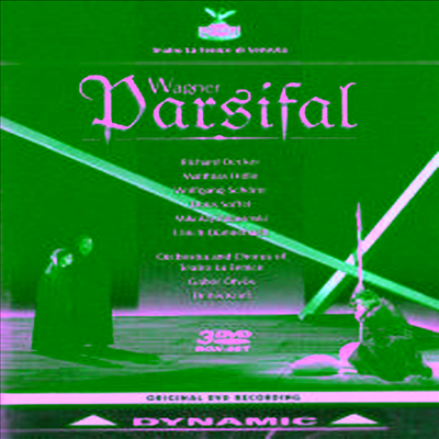 바그너 : 파르지팔 (Wagner : Parsifal) (3 DVD)(한글무자막)(DVD) - Richard Decker