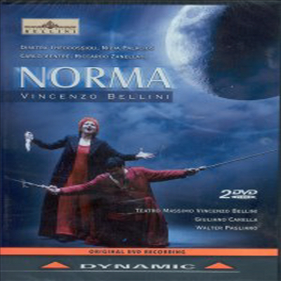 벨리니 : 노르마 (Bellini : Norma) (2 DVD) - Dimitra Theodossiou