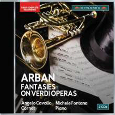 아르망: 베르디 오페라 주제에 의한 환상곡 (Arban: Fantasies on Verdi Operas) (2CD) - Angelo Cavallo