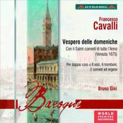 카발리: 일요일의 저녁 예배 (Cavalli: Vespero Delle Domeniche)(CD) - Bruno Gini