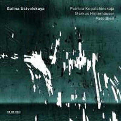 갈리나 우스트볼스카야: 바이올린 소나타 & 클라리넷 트리오 (Galina Ustvolskaya: Violin Sonata & Clarinet Trio)(CD) - Patricia Kopatchinskaja