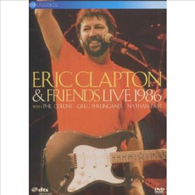 Eric Clapton &amp; Friends - Live 1986 (PAL 방식) (DVD)(2007)