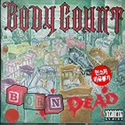 Body Count - Born Dead (CD)