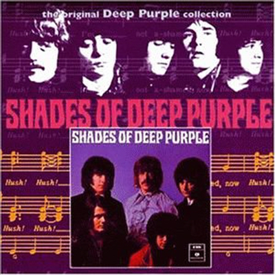 Deep Purple - Shades Of Deep Purple (Remastered)(CD)