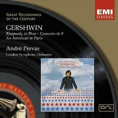 거쉬인: 랩소디 인 블루, 파리의 미국인, 피아노 협주곡 (Gershwin: Rhapsody in Blue, An American in Paris, Concerto in F)(CD) - Andre Previn