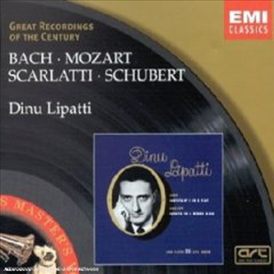 디누 리파티 - 리사이틀 (Dinu Lipatti - Recital : Bach, Mozart, Scarlatti, Schubert)(CD) - Dinu Lipatti