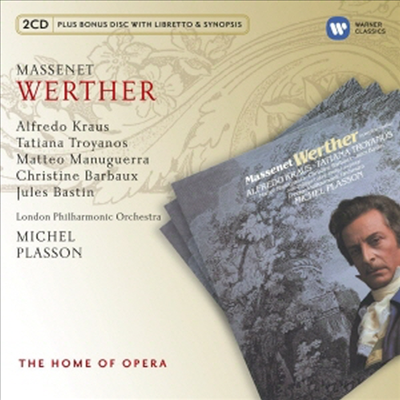 마스네 : 베르테르 (Massenet : Werther) (Box Set) - Alfredo Kraus