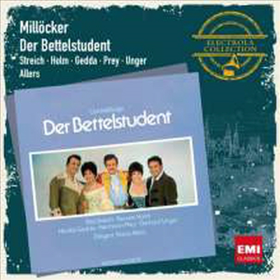 밀뢰커: 오페라 '거지학생' (Millocker: Opera 'Der Bettelstudent') (2CD) - Rita Streich
