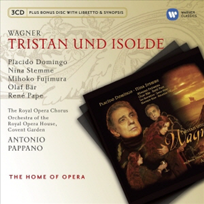 바그너 : 트리스탄과 이졸데 (Wagner : Tristan und Isolde) - Antonio Pappano