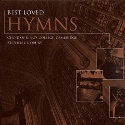 베스트 찬송가집 (Best Loved Hymns)(CD) - Stephen Cleobury