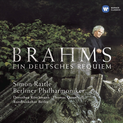 브람스 : 독일 레퀴엠 (Brahm : German Requiem, Op.45)(CD) - Simon Rattle