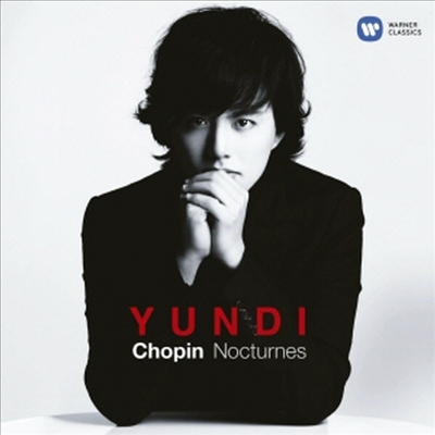 쇼팽 : 녹턴 (Chopin : Nocturne) - Yundi Li (윤디 리)