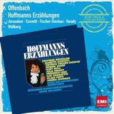오펜바흐: 오페라 &#39;호프만 이야기&#39; (Offenbach: Opera &#39;Les Contes d&#39;Hoffmann&#39; - sung in German) (2CD) - Heinz Wallberg