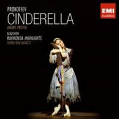 프로코피에프 : 신데렐라 (Prokofiev : Cinderella) - Andre Previn