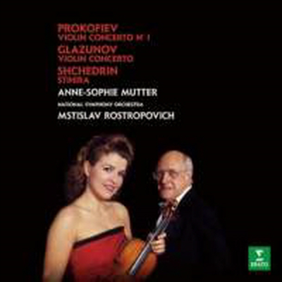 글라주노프: 바이올린 협주곡 &amp; 프로코피에프: 피아노 협주곡 1번 (Glazunov: Violin Concerto &amp; Prokofiev: Violin Concerto No.1)(CD) - Anne-Sophie Mutter