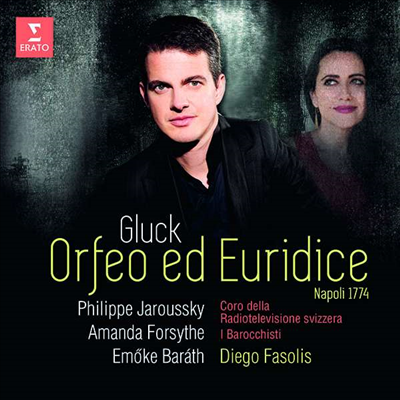 글룩: 오르페오와 에우리디체 - 아웃케이스 에디션 (Gluck: Orfeo ed Euridice - Out case Edition)(CD) - Philippe Jaroussky