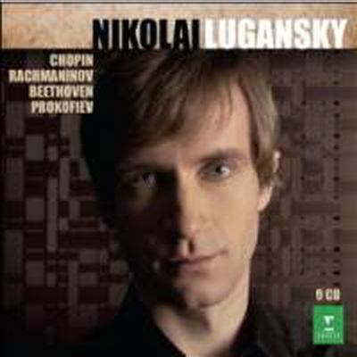 니콜라이 루간스키 - 에라토 녹음 전집 (Nikolai Lugansky - Complete Erato Recordings0 (9CD Boxset) - Nikolai Lugansky