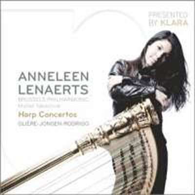 로드리고, 용겐 &amp; 글리에르: 하프 협주곡 (Rodrigo, Jongen &amp; Gliere: Harp Concertos)(CD) - Anneleen Lenaerts