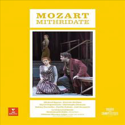 모차르트: 미트리다테 (Mozart: Mitridate, re di Ponto, K87) (DVD) (2017) - Emmanuelle Haim