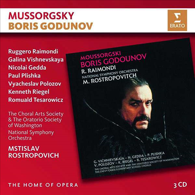 무소르그스키: 보리스 고두노프 (Mussorgsky: Boris Godunov) (3CD) - Ruggero Raimondi