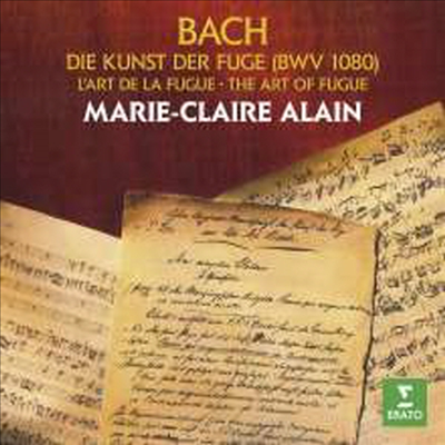 바흐: 푸가의 기법 (Bach: The Art of Fugue, BWV1080) (2CD) - Marie-Claire Alain