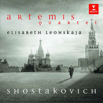 쇼스타코비치: 현악 사중주 5, 7번 &amp; 피아노 오중주 (Shostakovich: String Quartet Nos.5, 7 &amp; Piano Quintet)(CD) - Artemis Quartet