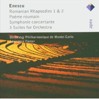 에네스쿠: 관현악 작품집 (Enescu: Orchestral Works) (2CD) - Lawrence Foster