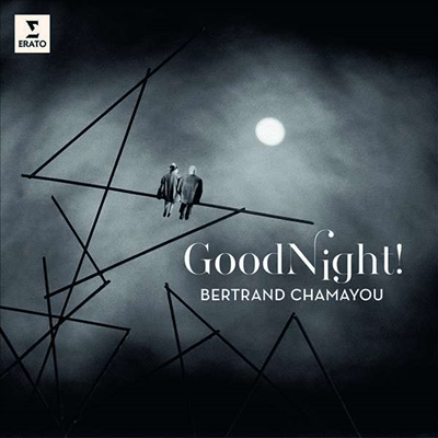 자장가 - 피아노 작품집 (Good Night - Works for Piano) (180g)(LP) - Bertrand Chamayou