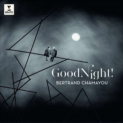 자장가 - 피아노 작품집 (Good Night - Works for Piano)(CD) - Bertrand Chamayou