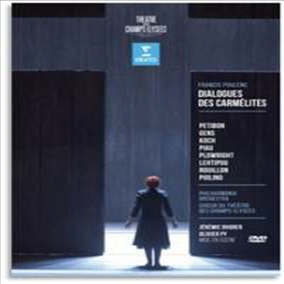 풀랑: 오페라 &#39;카르멜회 수녀들의 대화&#39; (Poulenc: Opera &#39;Dialogues des Carmelites&#39;) (한글무자막)(2DVD) (2015) - Sophie Koch