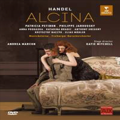 헨델: 오페라 '알치나' (Handel: Opera 'Alcina') (2DVD)(한글무자막) (2016)(DVD) - Patricia Petibon