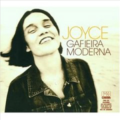 Joyce - Gafieira Moderna (CD)