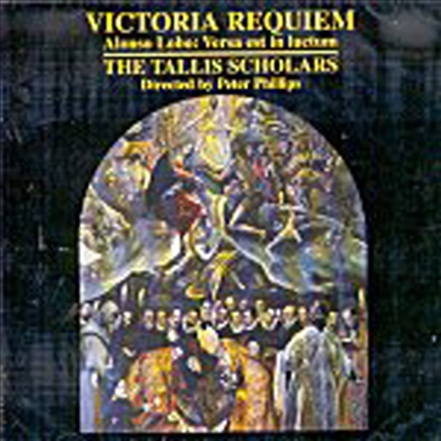 빅토리아 : 레퀴엠 (Victoria : Requiem)(CD) - Tallis Scholars