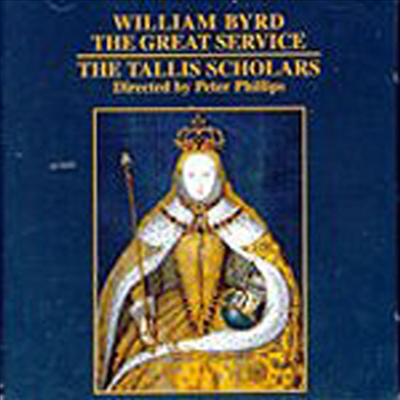 윌리엄 버드 : 미사 전례 (William Byrd : The Great Service)(CD) - Peter Phillips