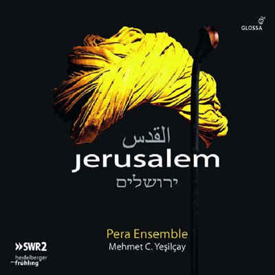 예루살렘 - 각 지역의 유대 민속 음악과 살로모네 로시의 음악 (Jerusalem)(Digipack)(CD) - Mehmet C. Yesilcay