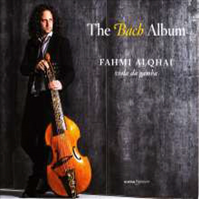 파미 알카이 - 바흐 앨범 (Fahmi Alqhai - The Bach Album)(CD) - Fahmi Alqhai