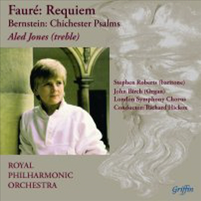 포레 : 레퀴엠 & 번스타인 : 치체스터 시편 (Faure : Requiem)(CD) - Richard Hickox