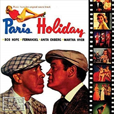 O.S.T. - Paris Holiday (파리의 휴일) (Soundtrack)(CD)