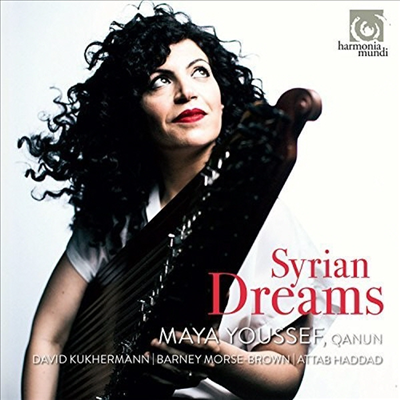 Maya Youssef - Syrian Dreams (Digipack)(CD)