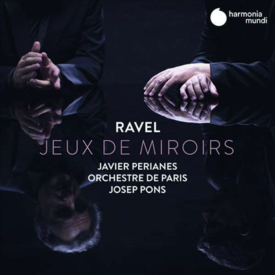 라벨: 피아노 협주곡 (Ravel: Piano Concerto in G Major)(CD) - Javier Perianes