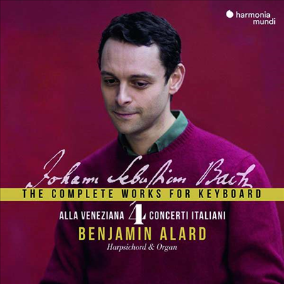 바흐: 건반 악기 작품 전곡 4집 (Bach: The Complete Works for Keyboard Vol.4) (3CD) - Benjamin Alard